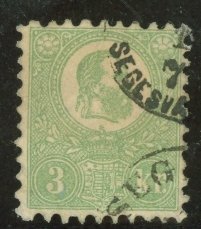 Hungary #2 Used Single