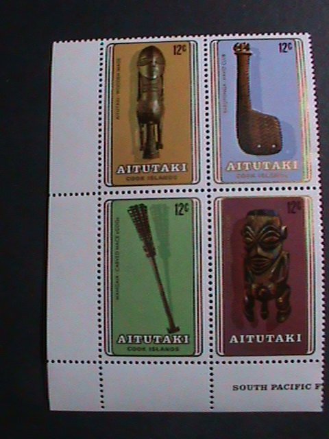 AITUTAKI 1980 SC#199a 3RD SOUTH PACIFIC ARTS FESTIVA- BLOCK IMPRINT SET MNH-VF