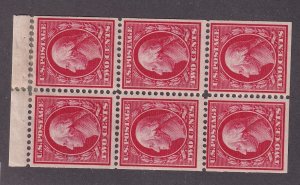 375a VF original gum previously hinged booklet pane scv $ 125 ! see pic !