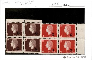 Canada, Postage Stamp, #O46, O48 Block Mint NH, 1963 Official (AL)