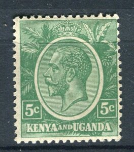 BRITISH KUT; 1922 early GV portrait issue Mint Hinged Shade of 5c. value