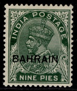 BAHRAIN GV SG3, 9p deep green, M MINT.