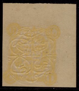 INDIAN STATES - Bhopal QV SG96, 4a yellow, UNUSED. Cat £20.