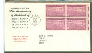 US 858 1939  3c 50th anniv of the statehood of four states bl of 4 on an addressed FDC with a Helena, MT cancel and a Glen Evans