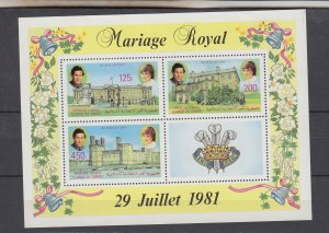 Z4980 JL stamps 1981 comoro islandt mnh s/s #524a royality