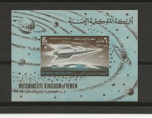 Yemen Royalist 1964 Honouring Astronauts sg.MS R57a unmounted mint min sheet