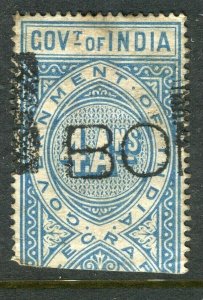 INDIA; 1869-78 early classic QV Telegraph issue used portion, 4a