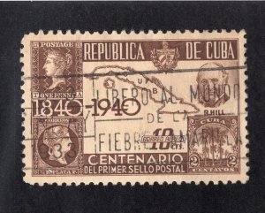 Cuba 1940 10c brown Rowland Hill, Scott C32 used, value = $1.50