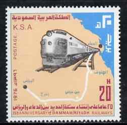 Saudi Arabia 1977 Dammam- Riyadh Railway unmounted mint, ...