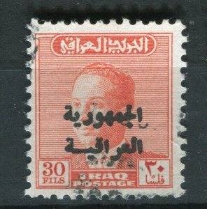 IRAQ; 1958 Republic Optd. on 1957 Faisal II issue fine used 30fl. value