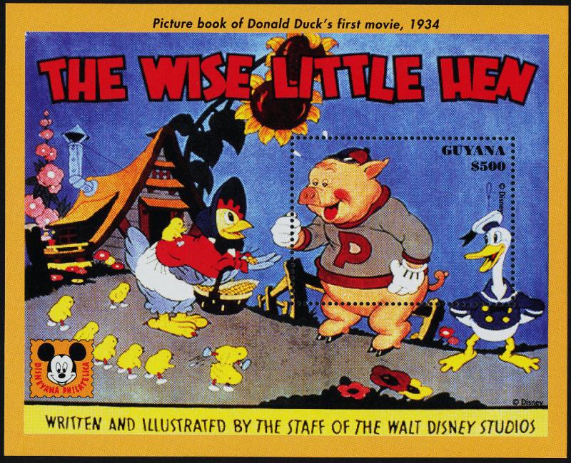 Guyana 2777 MNH Disney, The wise little hen