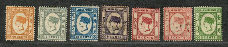 Labuan Sc#16-24 M+U/H/F-VF, Complete Set, Cv. $764.25