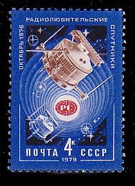 Russia 4733 MNH (79)