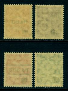 BRAZIL 1930 AIRMAIL - CONDOR surcharged set  Sc# 1CL10-1CL13  mint MNH