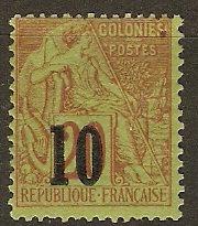 Senegal 14 SG 14 MH Fine 1892 Rare SCV $625.00