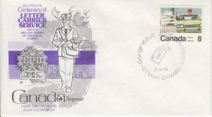 1974 Canada Letter Carrier Rural Delivery 639 Kingswood FDC 