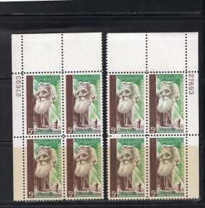 1245 John Muir, MNH PB/4 set/2 (#27693)
