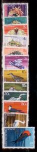 Cocos Island 1969 SC# 8-19 MNH-OG L378