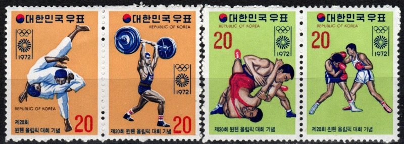 Korea #831a, 833b MNH CV $10.00 (V5962)