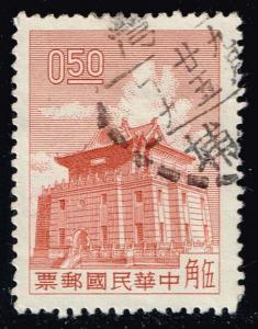 China ROC #1272 Chu Kwang Tower; Used (0.25)