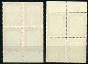 GERMANY SCOTT#B316/17   BLOCK SET  MINT NH