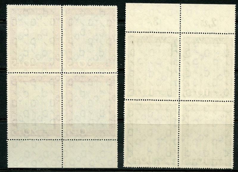 GERMANY SCOTT#B316/17   BLOCK SET  MINT NH