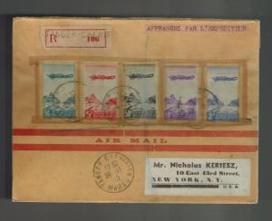 1945 Tangier Morocco airmail cover to USA # C27-C31