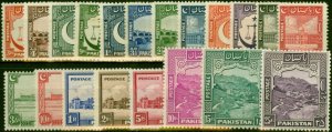 Pakistan 1948 Set of 20 SG24-43b Clear White Gum Very Fine MNH