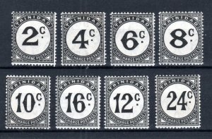 Trinidad and Tpbago - Trinidad 1947-61 Postage Due set SG D26-D33 MLH/MH