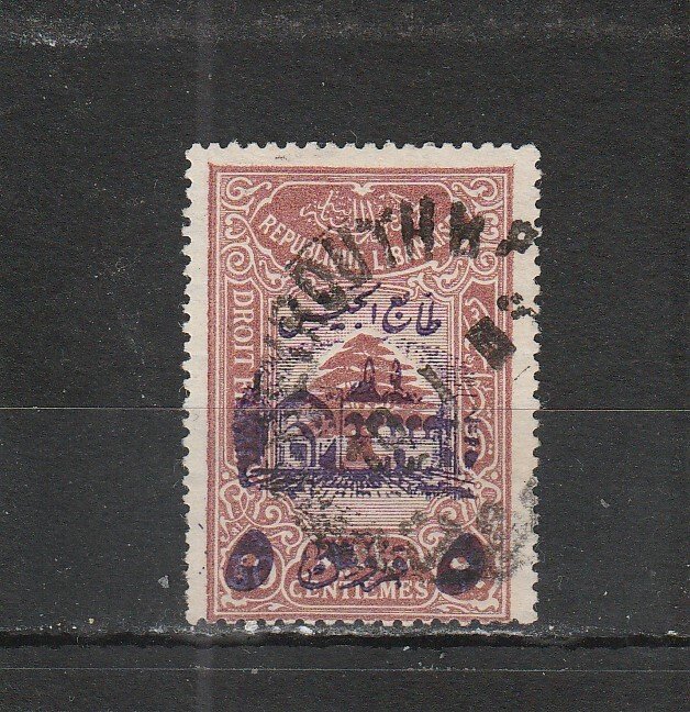 Lebanon  Scott#  RA1  Used  (1945 Surcharged)