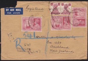 INDIA 1947 Registered airmail cover with UPU values to New Zealand.........D6288