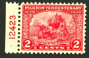 U.S. #549 MINT PL# SINGLE OG NH