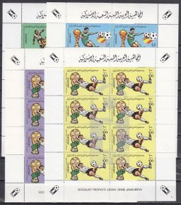 Libya, Scott cat. 1016-1019.Soccer Players shts of 8. Silver Soccer Ball o/p. ^