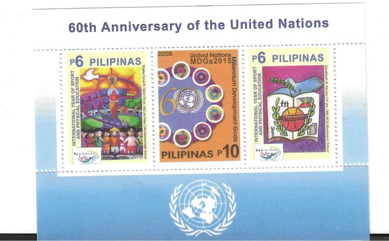 Philippines 2005 United Nations 60th anniv UN S/S Sc 2984 Error MNH C2