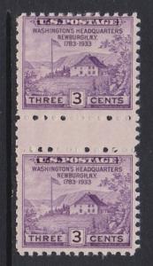 752 Horizontal Gutter Pair MNH