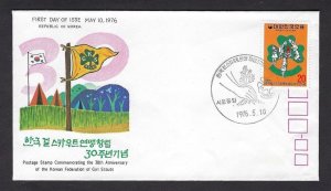 1976 Korea Girl Scouts 30th anniversary FDC