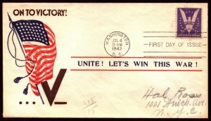 Scott 905 3 Cents Victory Staehle FDC Addressed Planty 905-58