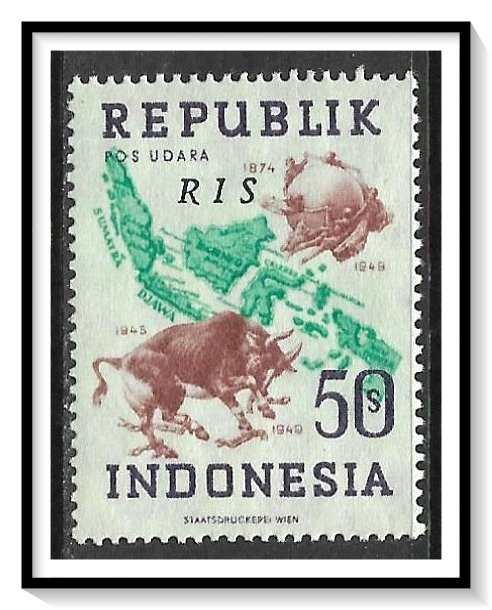 Indonesia #64 (v) Map & UPU Symbol RIS MH