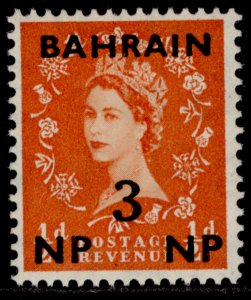 BAHRAIN QEII SG103, 3np on ½d orange-red, M MINT.