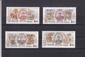 SA23g Russia 2003 History of Russia hinged stamps