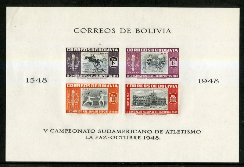 BOLIVIA C156b IMPERF MNH SS SCV $17.50 BIN $8.75 SPORTS