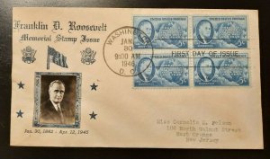 1946 FDC Franklin D Roosevelt Memorial Stamp Crosby Cachet Washington DC NJ