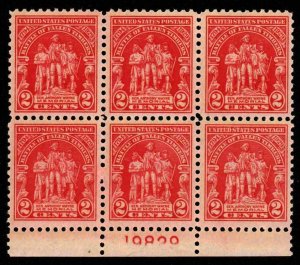 US. #680 GENERAL WAYNE MEMORIAL  PB. - 1929 - OGNH - VF - $30.00 (E#03557)