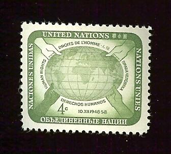 UN N.Y. 67 4¢ Hands Upholding Globe MNH