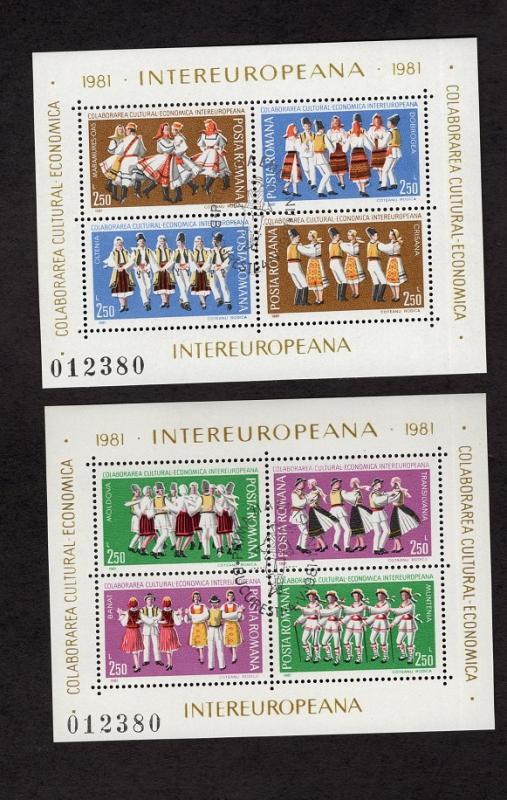 Romania   #3009-3010  1981   cancelled  sheets  folkdance