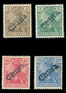 MOMEN: GERMAN COLONIES CHINA SC #17-20 SIGNED MINT OG H LOT #60482