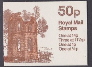 BK235 1981 Booklet MNH