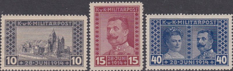 1917 Bosnia Stamp Set - Scott #B13-B15  Mint MH