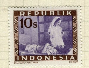 INDONESIA; 1949 early pictorial type issue fine mint 10s. value