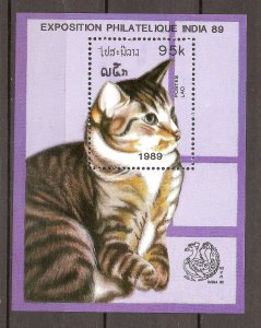 Laos - 1989 - Mi. Sheet 125 (Cats) - MNH - LA008